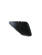 S-R7 Communication System Side Cover